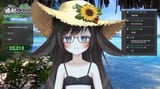 Beachbun