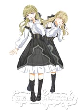 1934581733799899634 - MoruMotto_712
