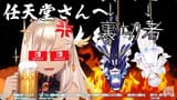 Screenshot 2025-06-17 at 18-23-20 2期生から裏切者が出ました - YouTube