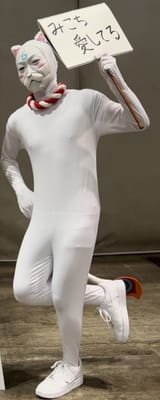 nippleP