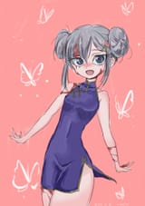 sylvie