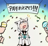 GsYaPrnbEAEomzA