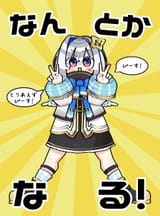 Gto9Qs9a0AQog1T