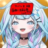 1739943350871925