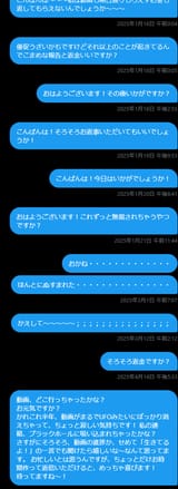Gtk4k3oagAAZtaE