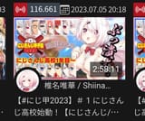 1720307339195955