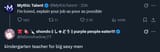 1746248598353823