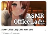 office lady