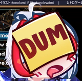 1744751336775017