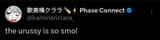 Screenshot_20250618_025020_X