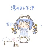 GtndsSVbMAAdCWn