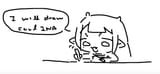 draw a cool