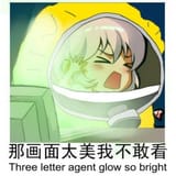 three-letter-agent-sticker