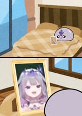 Biboo Doko