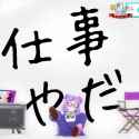 ci_thumb.jpg