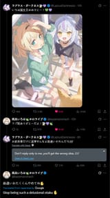 Screenshot 2025-06-17 210356