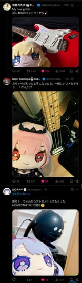 Screenshot_20250618_042243_Chrome
