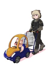 Ferret and the creature