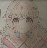 1750186098330483
