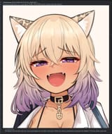 I Want To Be Fucked
