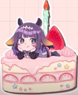 inacake