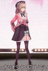 idoling