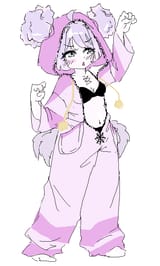 Juri onsie Ami