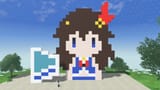 カラーボックス_例