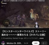 Screenshot_20250618_110224_YouTube