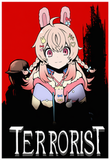 poster (medium), text_ Terrorist s-600843349