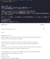 1707287536065477