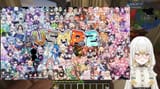 vsmp2