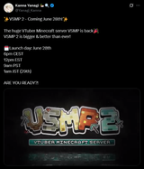 vsmp2