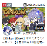 file