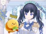 bee_uuu