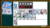1720391509974559