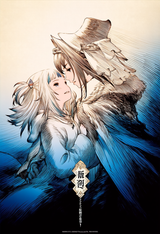 ,2girls,gawr gura, ouro kronii, bravely default (series),yoshida_akihiko ,maste s-3326903998