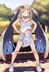 shiina