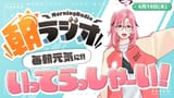 hagu6-19