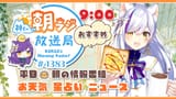 kurea6-19