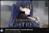 nightreign
