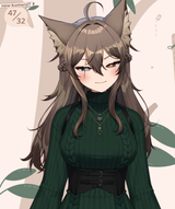 Kumi