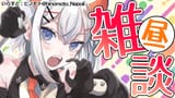 Levi_E_2434-GtwNTTUWMAAOS6L