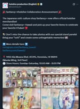 FanFancy holo collab