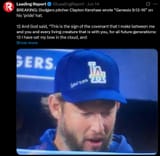 kershaw