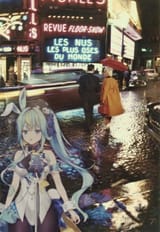 _clara__la vie en rose__karaoke__gosling_[sound=files.catbox.moe%2F07mps9.mp3]