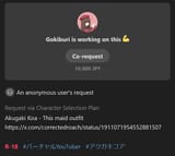 1738101651300613
