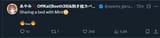1725960644478299