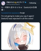 ns