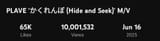 Screenshot_20250619-140143448_1_1